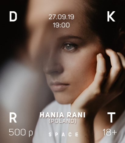 HANIA RANI (Poland)