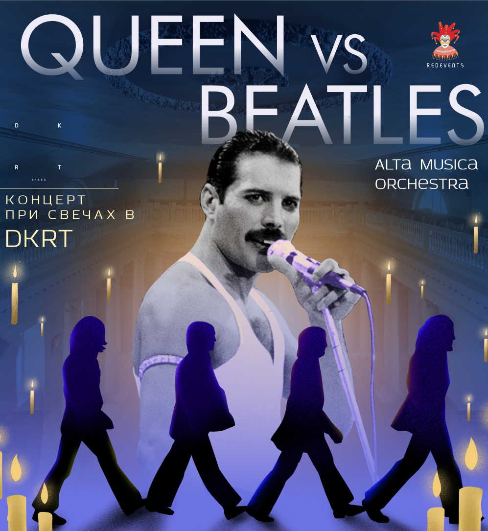 Queen vs Beatles. Alta Musica Orchestra.