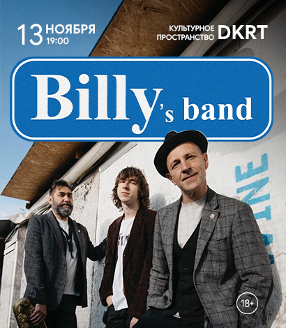 Billy’s Band